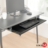 工作桌/辦公桌/書桌 極簡馬鞍皮鍵盤架抽 (長80x寬30公分)【LOGIS邏爵】【F01】