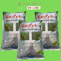 Q&J Yoozeb 82Wp Kuning Fungisida Kontak TermurahEj808