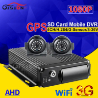 2Pcs Side/Front View 1080P HD Car Dvr Camera+4CH H.264 Wifi GPS 3G Remote Monitoring SD Card Car Mobile Dvr Kits CMSV6 Free