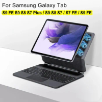 Magnetic Keyboard Case for Samsung Galaxy Tab S7 FE S8 S9 Plus Tablet Case with Wireless Bluetooth Trackpad Keyboard Backlight