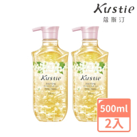 【Kustie蔻斯汀】茉莉花瓣沐浴露 500mlx2入組(補水保濕 水亮嫩滑)