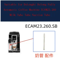 Suitable for DeLonghi Delong Fully Automatic Coffee Machine ECAM23.260 Milk Tube Tube Suction Tube