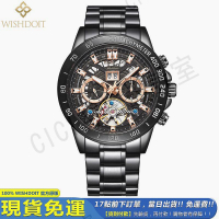 100%官方原版 WISHDOIT/威思登 鏤空陀飛輪全自動機械手錶男生 多功能運動防水錶 男士休閒鋼帶錶個性夜光日曆錶【亞德機械五金家居】
