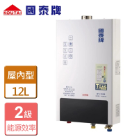 【國泰】觸控式LED面板顯示強制排氣熱水器12L(KT-1205-NG1/FE式-含基本安裝)