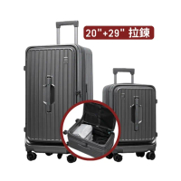 【Arlink】鯨魚箱 20+29吋上掀行李箱 1:9+37 雙開行李箱 登機箱(上開行李箱/行李箱29吋/旅行箱/五輪行李箱)