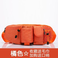 全城熱賣 - 水壺腰包馬拉鬆跑步運動男女多功能水壺登包戶外騎行手機包定logo