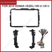 For Honda Vezel HR-V HRV XRV X-RV 2014 9 Inch Car Radio Android Stereo GPS MP5 Player 2 Din Head Unit Navigation Fascia Frame