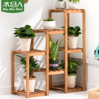 陽臺花架實木質多層室內落地戶外花盆架客廳花架子懸掛盆栽架花幾