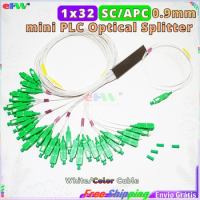 FTTH Fiber Optic Splitter 1x32 SC/APC colored fiber 1*32 FBT Optical Coupler SC APC 1/32 Splitter mini 0.9mm PLC Splitter