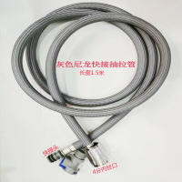 抽拉式廚房面盆冷熱水龍頭t不銹鋼軟管 浴缸拆卸伸縮龍頭水管配件