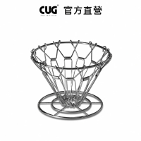 【CUG】可摺疊式濾杯-錐型(兩段式專利結構可調整濾杯大小)