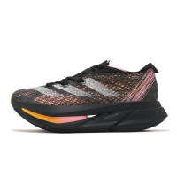 adidas 競速跑鞋 Adizero Prime X 2 Strung 男鞋 黑粉 緩衝 輪胎大底 愛迪達 ID0267