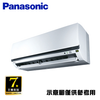 登錄送現金【Panasonic 國際牌】3-4坪 R32 一級能效變頻冷專分離式冷氣 CU-K28FCA2/CS-K28FA2【三井3C】