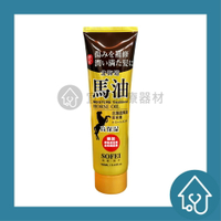 舒妃 馬油強效保濕髮膜 160ml/支