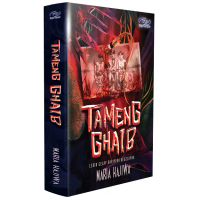 Tameng Ghaib Maria Kajiwa - Novel Fajar Pakeer