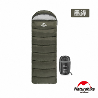Naturehike U250全開式保暖睡袋 墨綠 MSD07