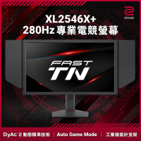 ZOWIE XL2546X+ 24.1吋 專業電竸螢幕 Fast TN 280Hz DyAc 2