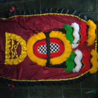 SUAL KEMUL.ROGOAN dewasa