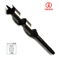 【ONISHI 大西】NO.11 中長型鑽尾 23mm(011-230)