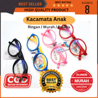 kacamata anak blueray antiradiasi hp komputer