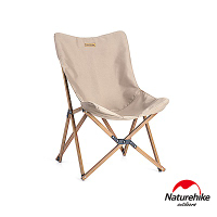 Naturehike 戶外便攜式可拆卸蝴蝶椅 折疊椅 釣魚椅 卡其色