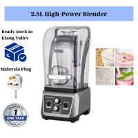 Commercial 2.5L High-Power Blender with Soundproof Cover – 2200W, 6-Blade, Copper Motor