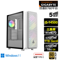 【技嘉平台】i5十四核GeForce RTX 4070 Win11{北極星GL04CW}電競電腦(i5-14500/B760/16G/1TB/WIFI)