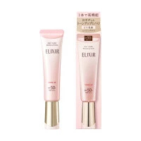 elixir 逆齡樂 ELIXIR 膠原提亮妝前防曬底霜粉管 SPF50+ PA++++ 35ML 4909978195939 1pc