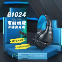 Hawk 電競頭戴耳機麥克風G1024