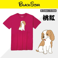 BLACKSTAR│文創棉短TEE★浪漫查理士★桃紅(男女中性款)│情侶裝│萌犬大集合│MIT台灣製造
