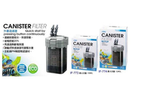 {台中水族} ISTA-伊士達-外置式圓桶過濾器( 1080 L/H ) 特價 全配備PM精密陶瓷濾材