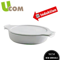 【UCOM 瑞康屋】德國新煮藝卡樂芙16CM白色陶瓷鍋(0.3L)