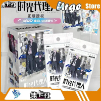 Card.Fun bilibili & Bedream Animation Link Click: \M.O.D\"\" Live Music Collectible Card with Gift"