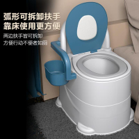 移動老人坐便器室內防臭用馬桶便攜式便盆尿桶坐便椅