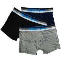 Celana Dalam Boxer Agree 6610 - CD Boxer Pria