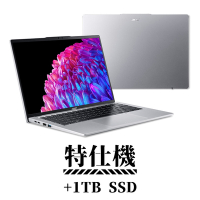 Acer 宏碁 Swift Go 14 SFG14-73-59JD 14吋輕薄特仕筆電 (Ultra 5 125H/16G/512G+1TB/Win11/銀色)