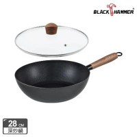 【義大利BLACK HAMMER】不沾深炒鐵鍋28cm (含鍋蓋)