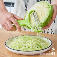 日本進口多功能包菜刨絲器蔬菜甘藍切絲器不銹鋼切菜器馬鈴薯削皮器 樂樂百貨