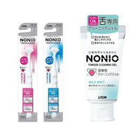 ✨日本進口📦 獅王 LION NONIO 終結口氣 舌苔清潔棒 / 舌苔清潔凝膠 45g #丹丹悅生活