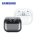 三星 Galaxy Buds3 SM-R530 真無線藍牙耳機