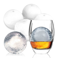 4連巨無霸大冰球硅膠冰格圓形直徑6cm冰塊模具酒吧實用酒具