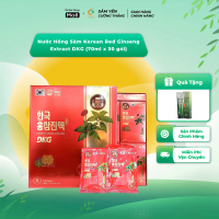 Nước Hồng Sâm Korean Red Ginseng Extract DKG Daedong (70ml x 30 gói)