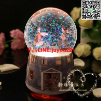 幾米相遇自噴雪花水晶球音樂盒八音盒女友閨蜜結婚生日耶誕節禮物