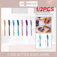 1/2PCS Stainless Steel Slice Safe Pastry Cake Tools Kitchen Accessory Cake Spatula Baking Spatula Butter Cream Knife
