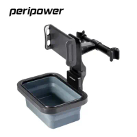 【peripower】後頭枕鋁合金置物手機平板架／MT-19