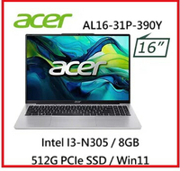 【2024.10 】Acer Aspire Lite AL16-31P-390Y 16吋 大螢幕筆電灰色 Ci3-N305/8GB/512GB/WIN11