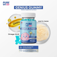 Pure99 Lion’s mane Plus Omega 3,6,9 Gummy (60 ชิ้น)