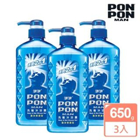 【澎澎MAN】速爽2in1 洗髮沐浴露-海洋保濕型-650gx3(團購優惠組)