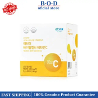 Ultra-low price Atomy Vitamin C Powder 2g x 90 Sticks – Supports Immune Health