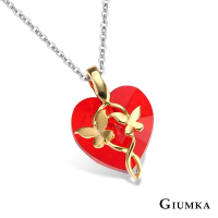 【GIUMKA】項鍊．採用施華洛世奇水晶元素．紅色